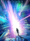 永恒纪元2：最佳角色构建与玩法分析